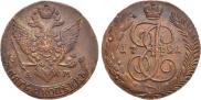 5 копеек 1791 года