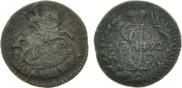 Полушка 1792 года