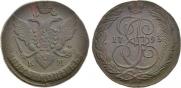 5 kopecks 1793 year