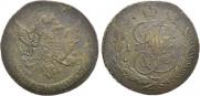 5 kopecks 1793 year