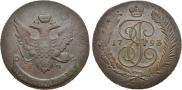 5 копеек 1793 года
