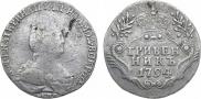 Grivennik 1794 year