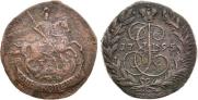 2 копейки 1795 года
