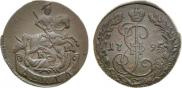 Denga 1795 year