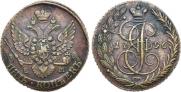 5 kopecks 1796 year