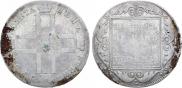 1 rouble 1798 year