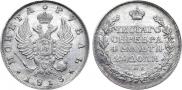 1 rouble 1813 year