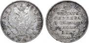 Poltina 1819 year