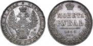 1 rouble 1849 year
