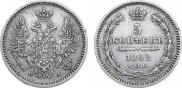 5 kopecks 1852 year