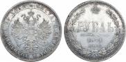 1 рубль 1874 года