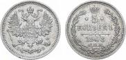5 kopecks 1908 year