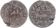1 копейка 1716 года