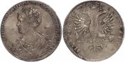 1 rouble 1726 year