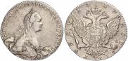 1 рубль 1767 года