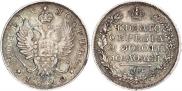 Poltina 1820 year