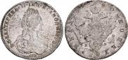 1 rouble 1780 year