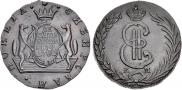 10 kopecks 1780 year