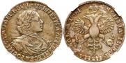 1 rouble 1719 year