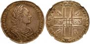 1 rouble 1723 year
