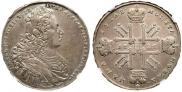1 rouble 1727 year
