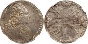 1 rouble 1727 year