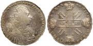 1 рубль 1728 года