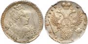 1 rouble 1732 year