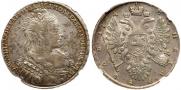1 rouble 1734 year