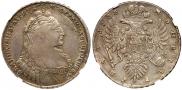 1 rouble 1736 year
