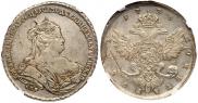 1 rouble 1738 year
