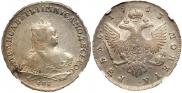 1 rouble 1753 year