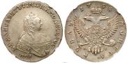 1 rouble 1754 year
