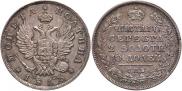 Poltina 1813 year