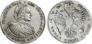 1 rouble 1721 year