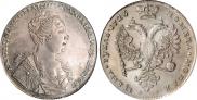 1 rouble 1726 year