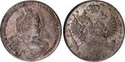 1 рубль 1733 года