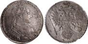 1 rouble 1734 year