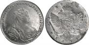 1 rouble 1738 year