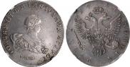1 rouble 1741 year