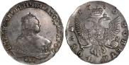 1 rouble 1750 year