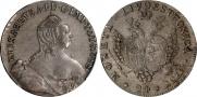 24 kopecks 1757 year