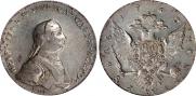 1 рубль 1762 года
