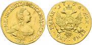 2 roubles 1756 year