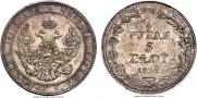 3/4 roubles - 5 złotych 1836 year
