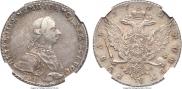 1 рубль 1762 года