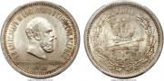 1 rouble 1883 year