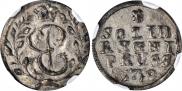 Солид 1759 года