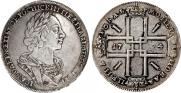 1 rouble 1724 year