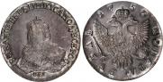 1 rouble 1750 year